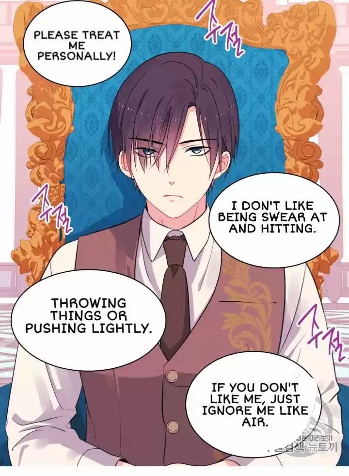 Daisy: How To Become The Duke's Fiancée Chapter 9