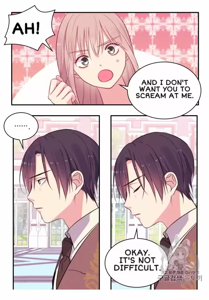 Daisy: How To Become The Duke's Fiancée Chapter 9