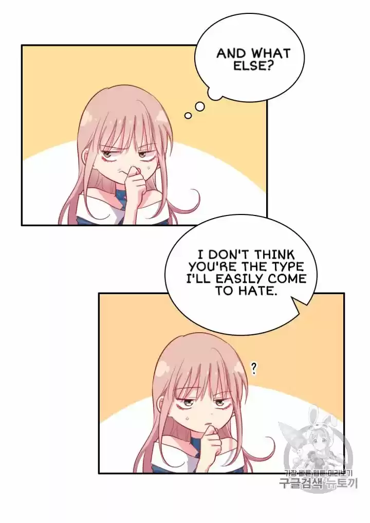 Daisy: How To Become The Duke's Fiancée Chapter 9