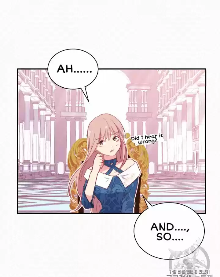 Daisy: How To Become The Duke's Fiancée Chapter 9