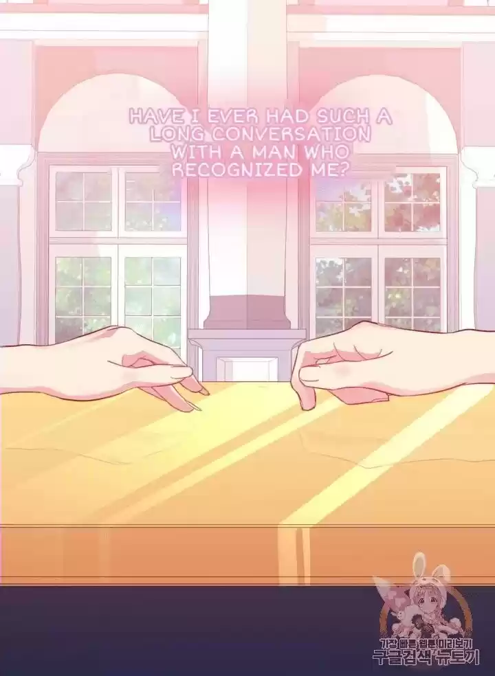 Daisy: How To Become The Duke's Fiancée Chapter 9