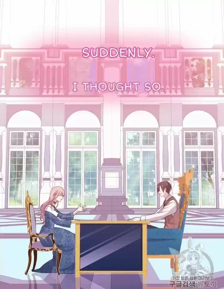 Daisy: How To Become The Duke's Fiancée Chapter 9