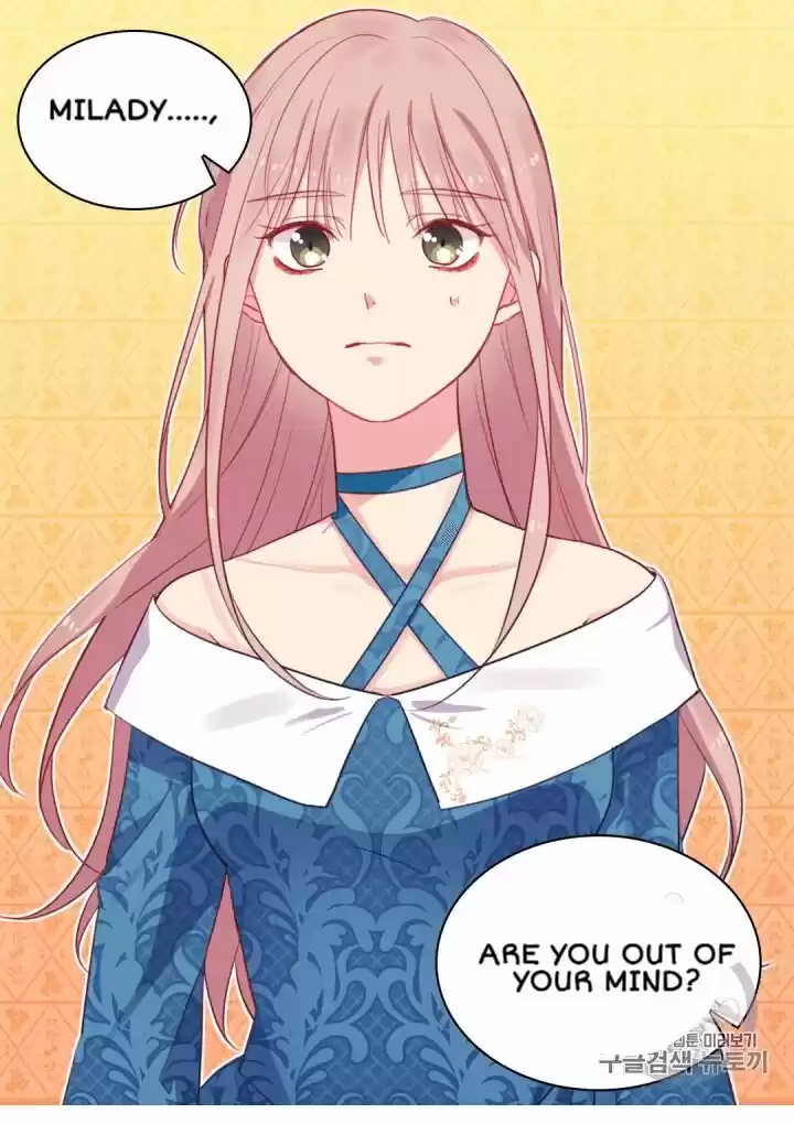 Daisy: How To Become The Duke's Fiancée Chapter 9