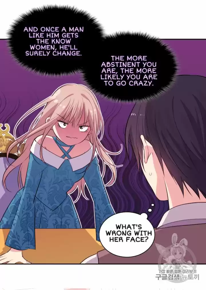 Daisy: How To Become The Duke's Fiancée Chapter 9