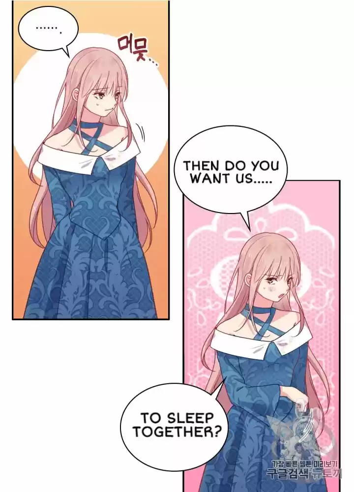 Daisy: How To Become The Duke's Fiancée Chapter 9