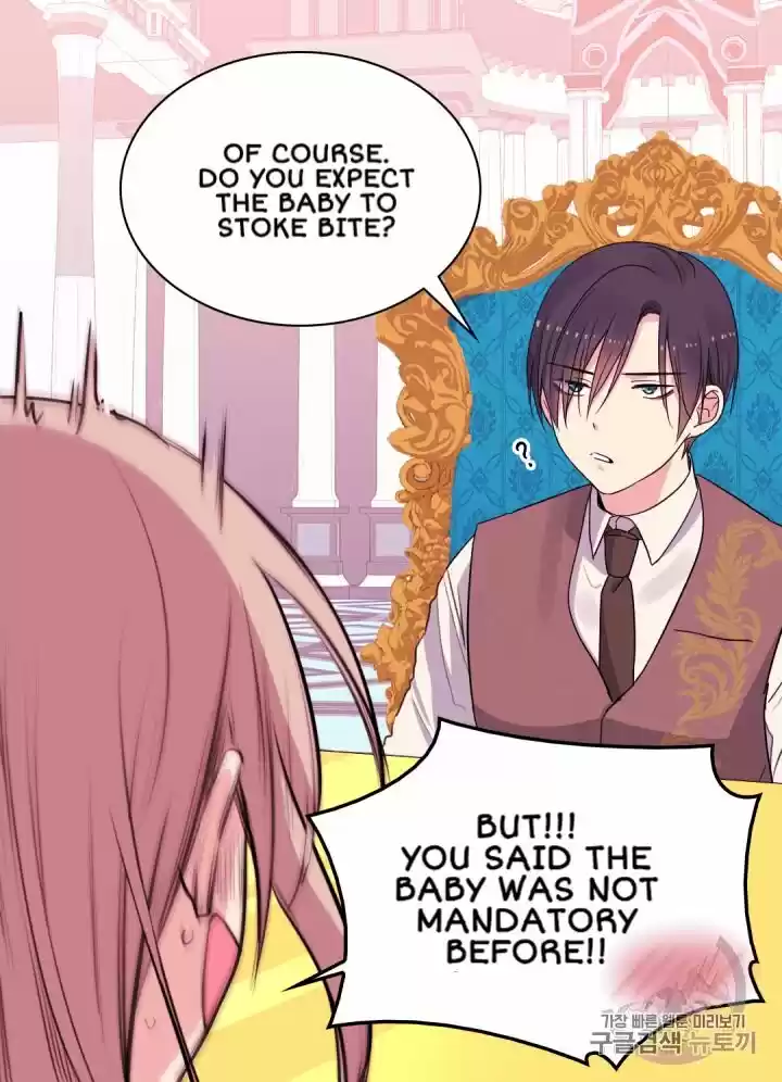 Daisy: How To Become The Duke's Fiancée Chapter 9