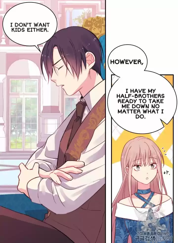 Daisy: How To Become The Duke's Fiancée Chapter 9