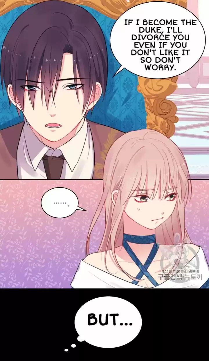 Daisy: How To Become The Duke's Fiancée Chapter 9