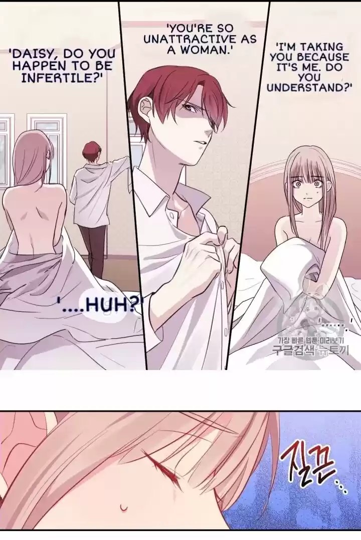 Daisy: How To Become The Duke's Fiancée Chapter 9