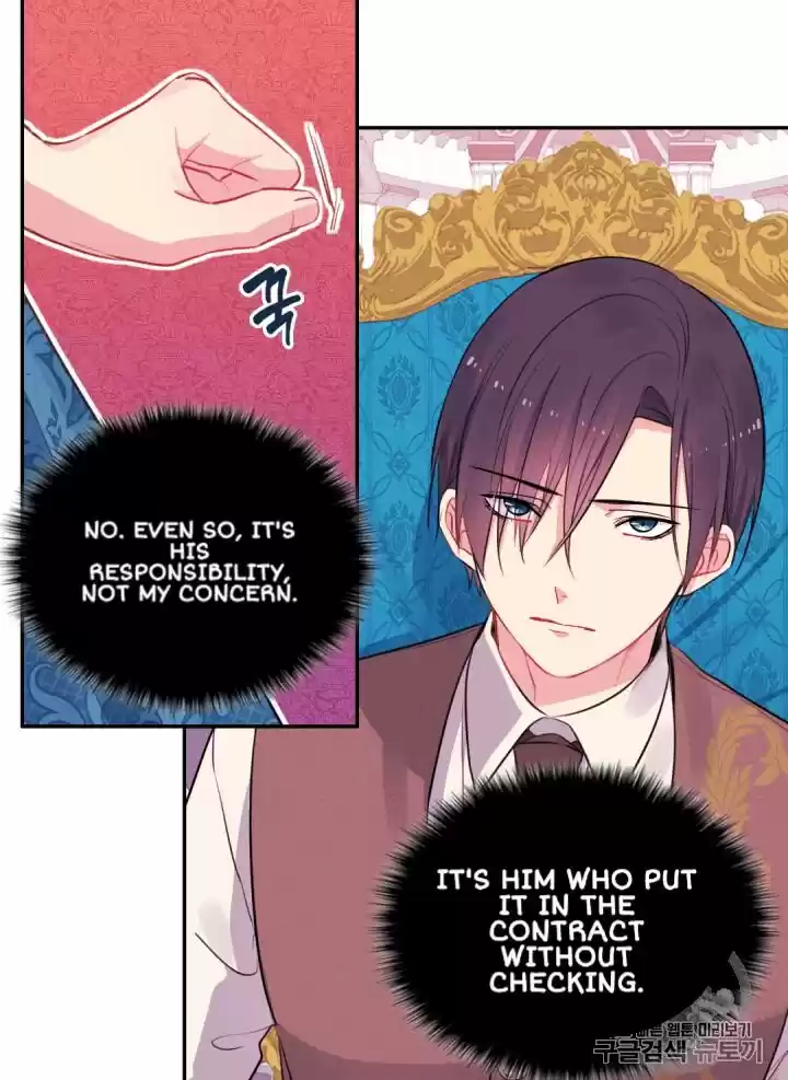 Daisy: How To Become The Duke's Fiancée Chapter 9