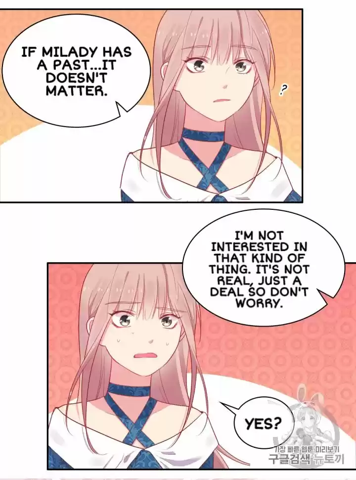 Daisy: How To Become The Duke's Fiancée Chapter 9