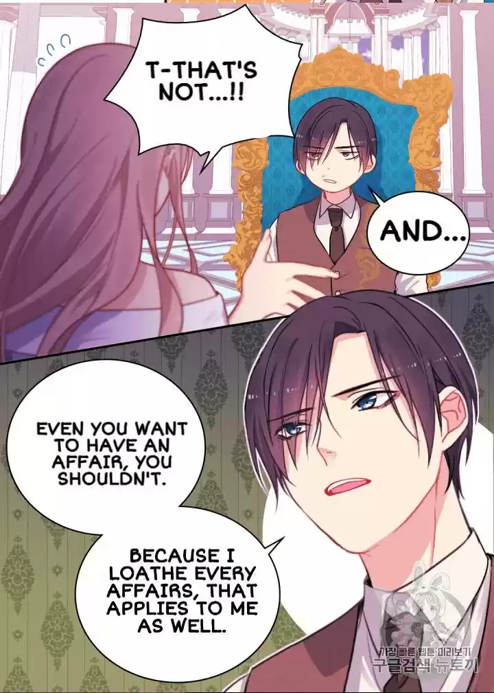 Daisy: How To Become The Duke's Fiancée Chapter 9