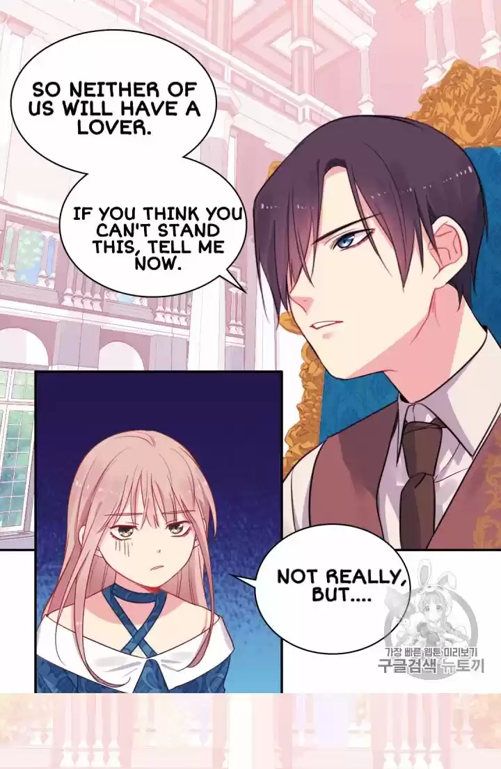 Daisy: How To Become The Duke's Fiancée Chapter 9