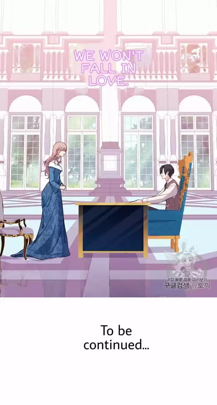 Daisy: How To Become The Duke's Fiancée Chapter 9