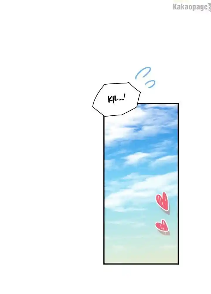 Daisy: How To Become The Duke's Fiancée Chapter 92