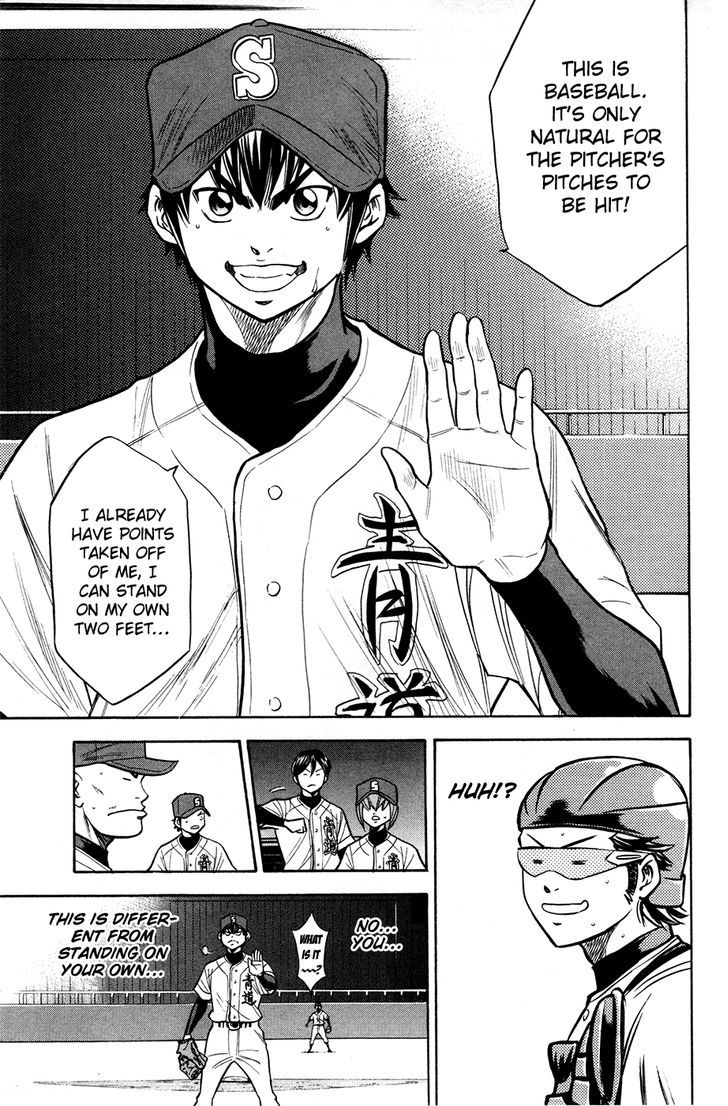 Daiya no A 129