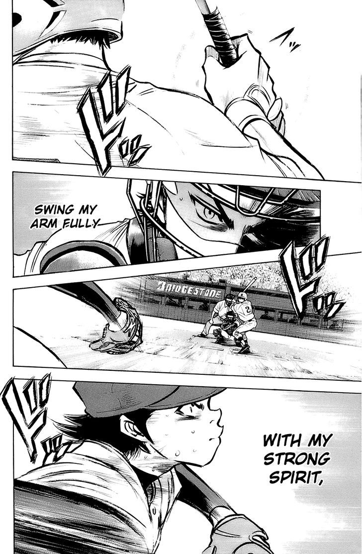 Daiya no A 189