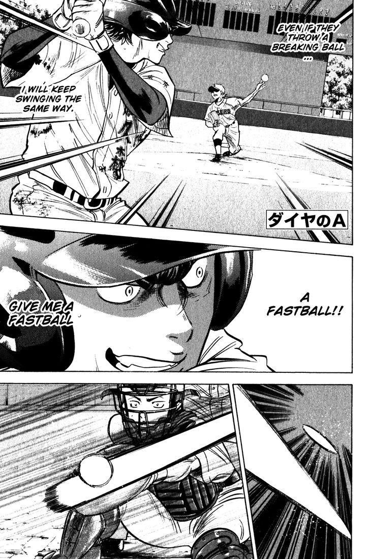 Daiya no A 269