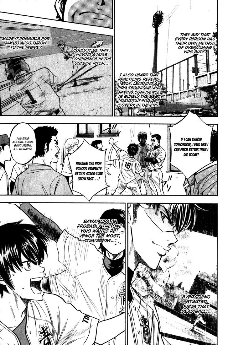 Daiya no A 269