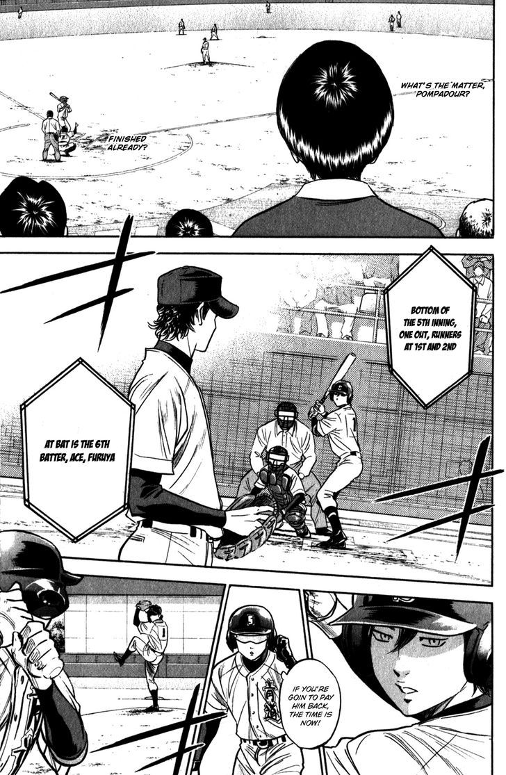 Daiya no A 279