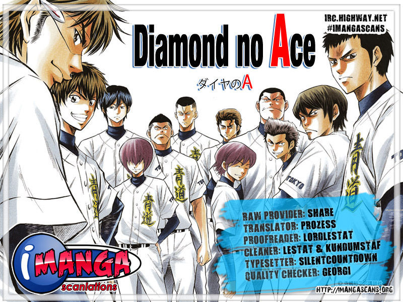 Daiya no A 78
