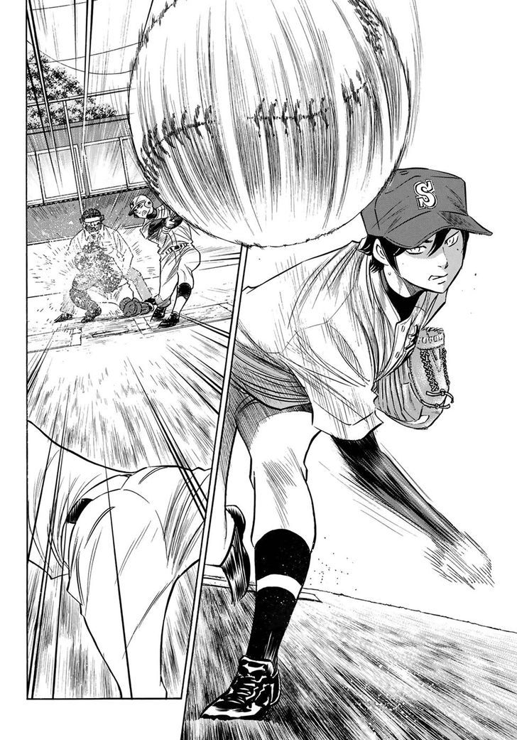 Daiya no A - Act II 110