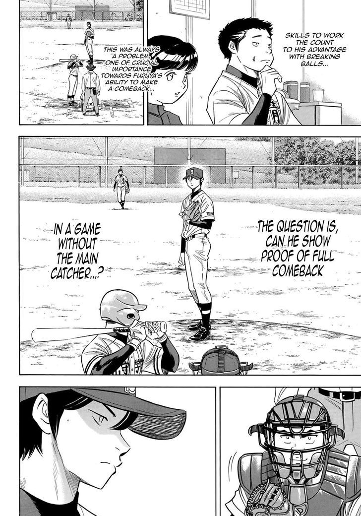 Daiya no A - Act II 110
