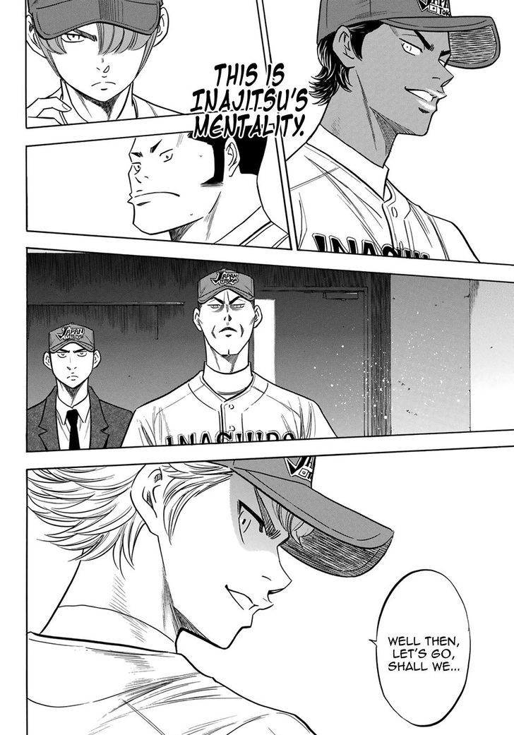Daiya no A - Act II 114