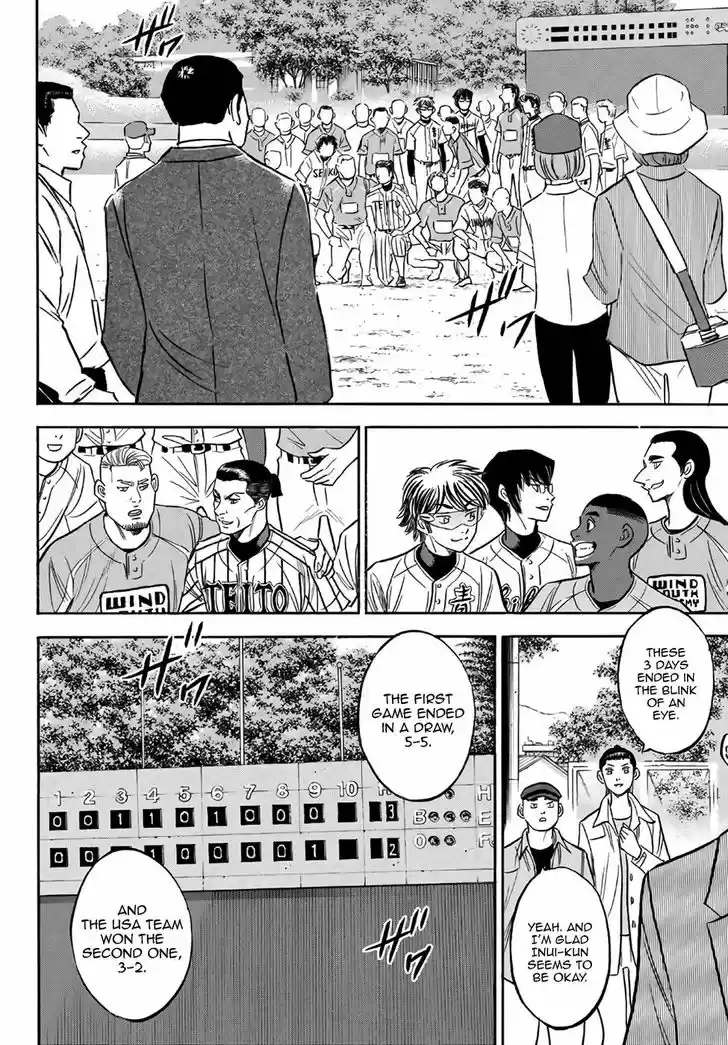 Daiya no A - Act II 129