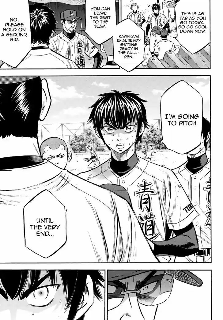 Daiya no A - Act II 129