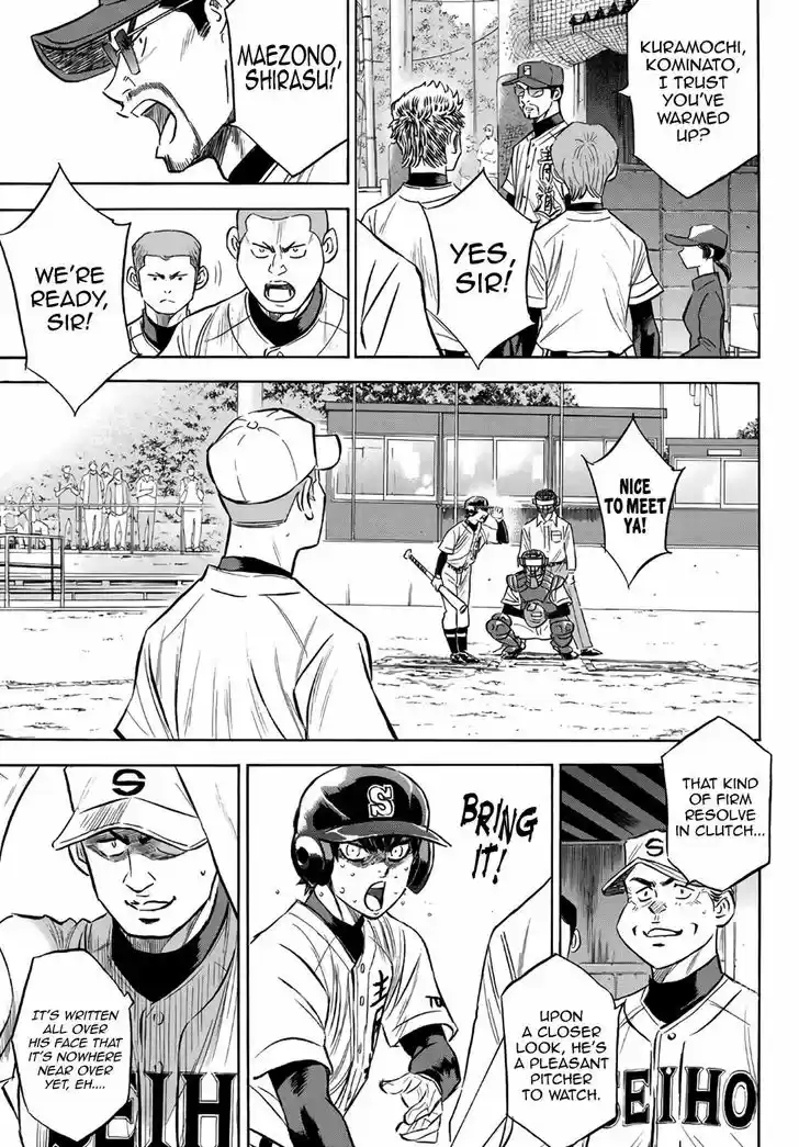 Daiya no A - Act II 129