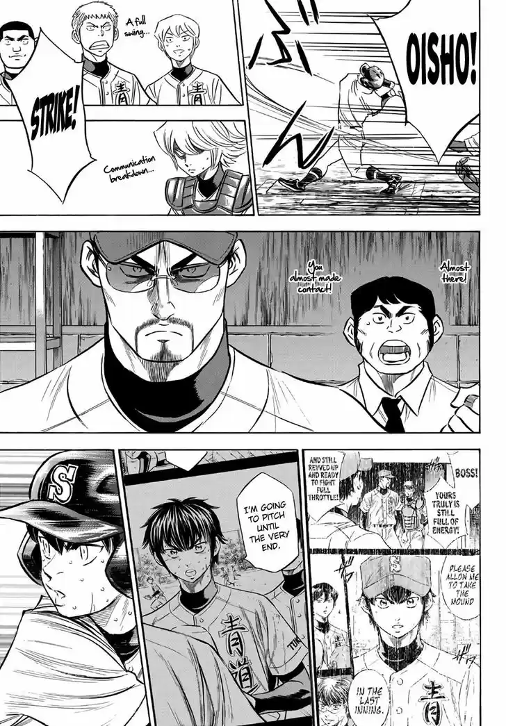 Daiya no A - Act II 129