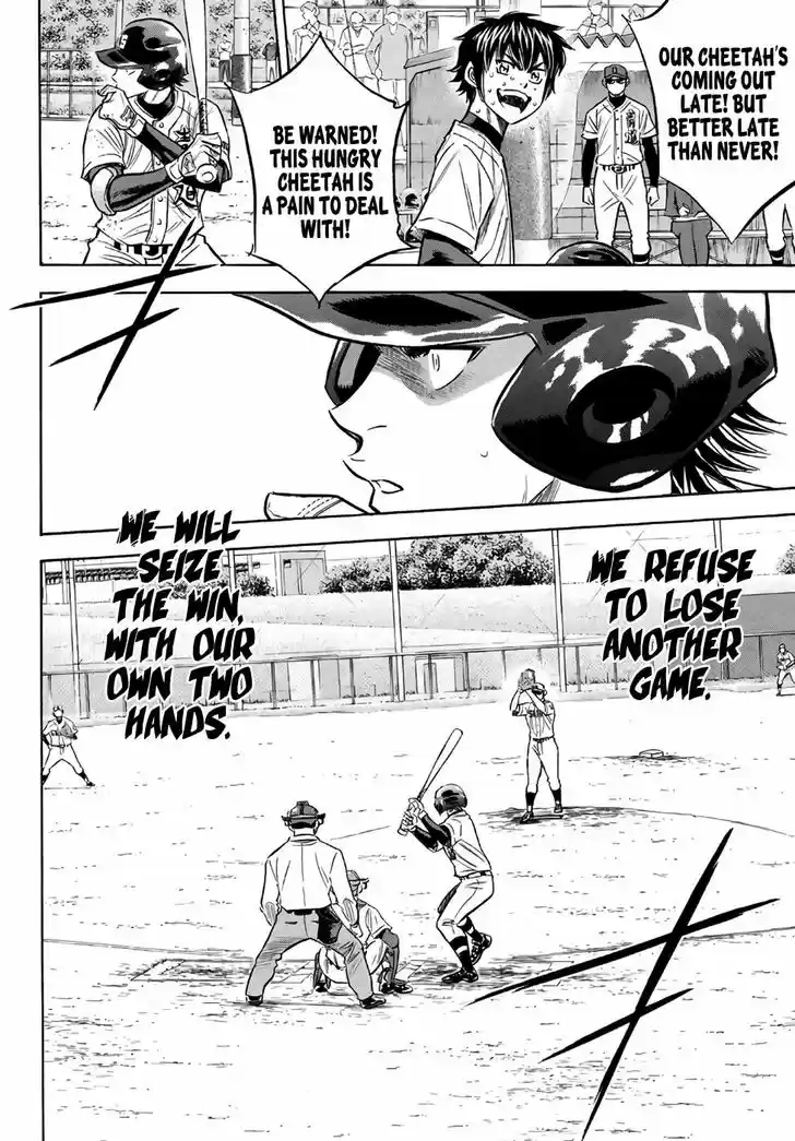 Daiya no A - Act II 129