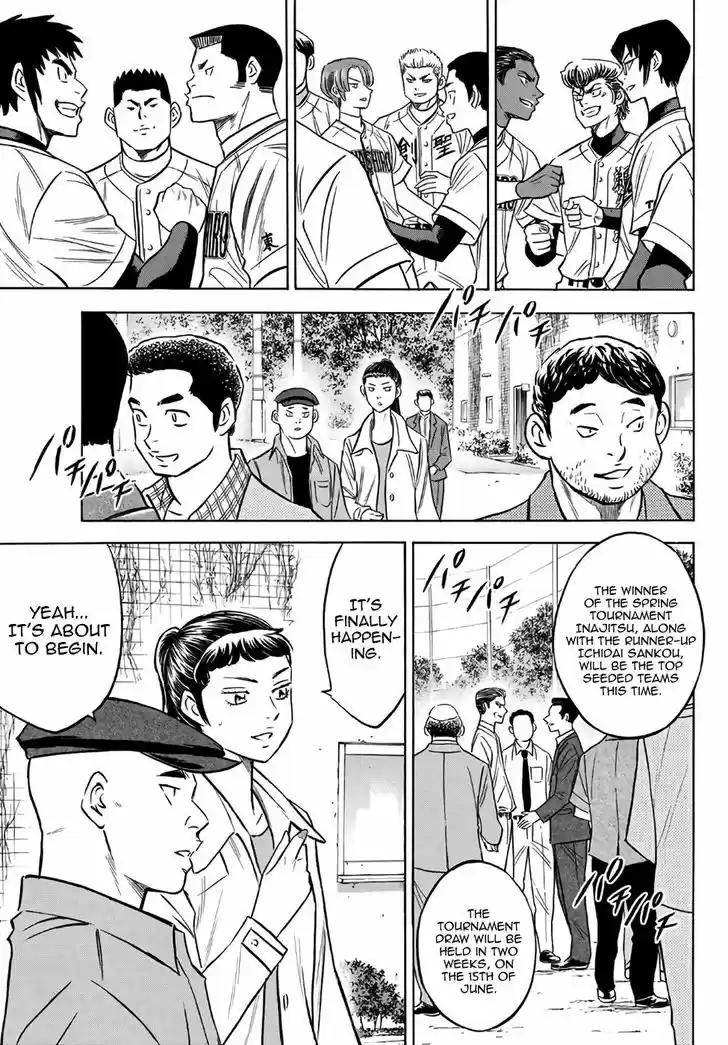 Daiya no A - Act II 129