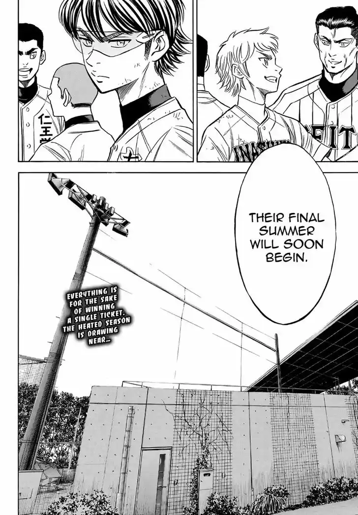 Daiya no A - Act II 129