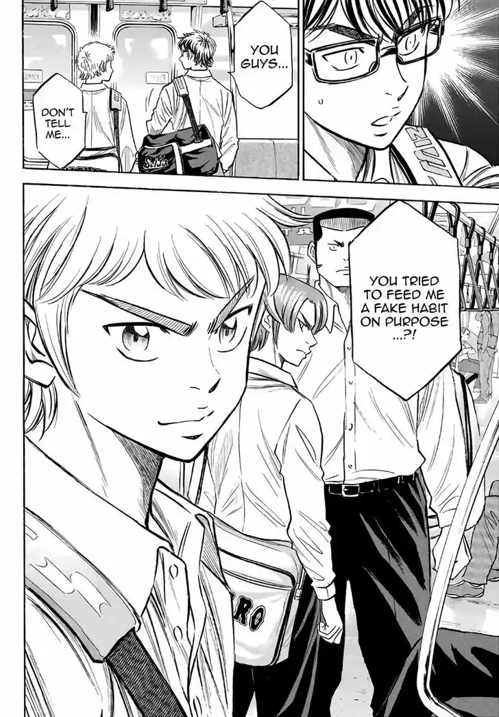 Daiya no A - Act II 130