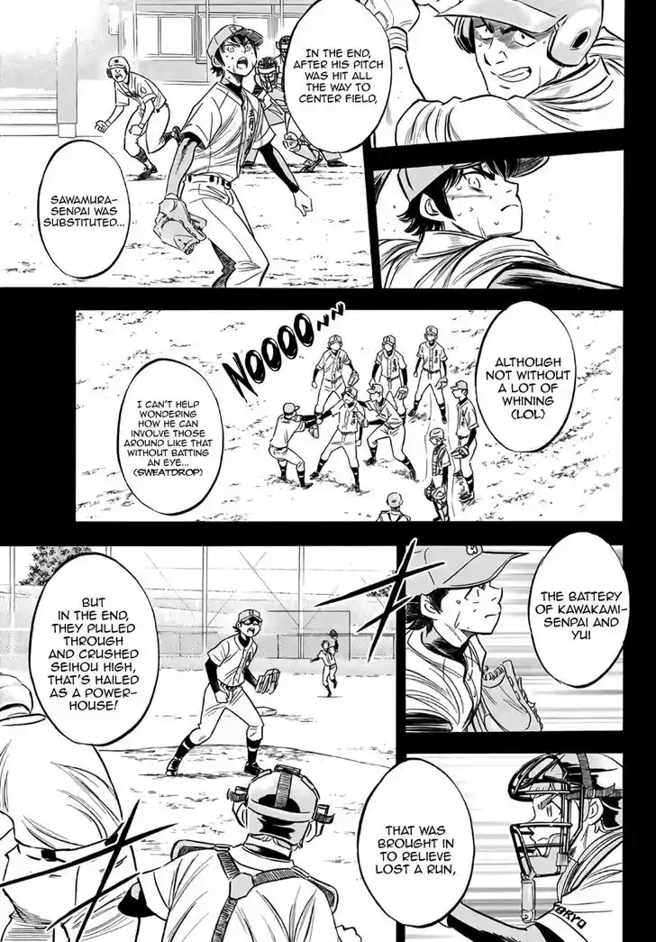 Daiya no A - Act II 130