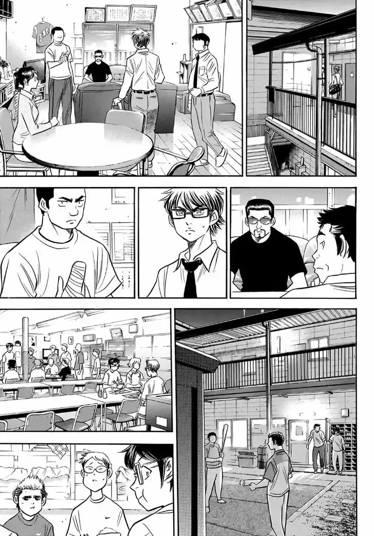 Daiya no A - Act II 130