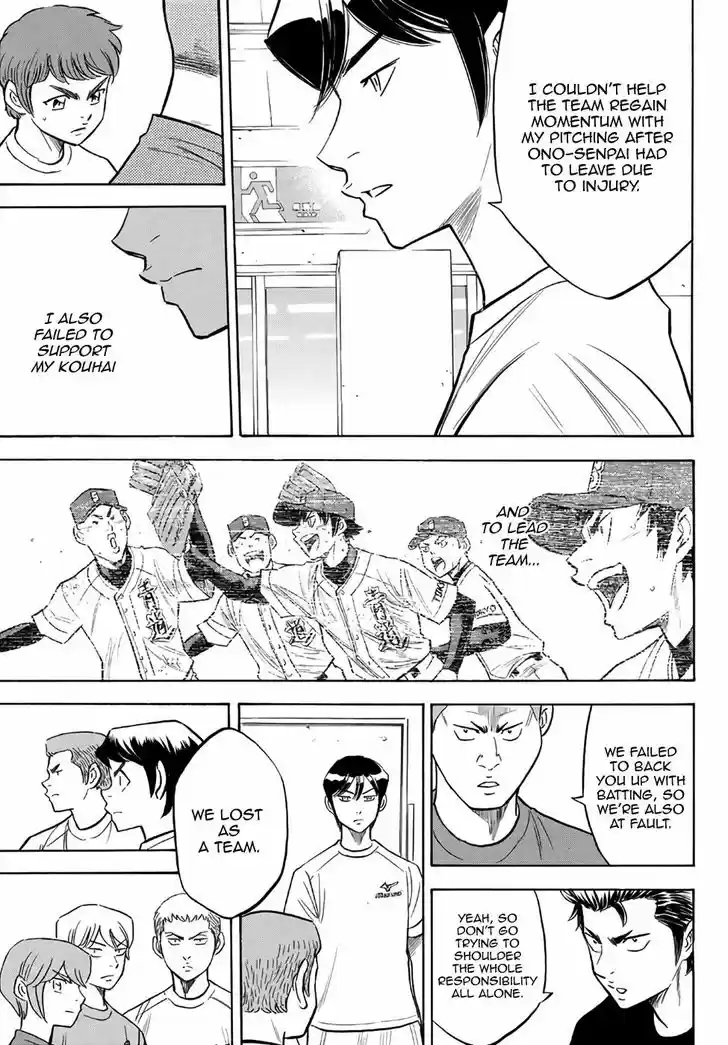 Daiya no A - Act II 130