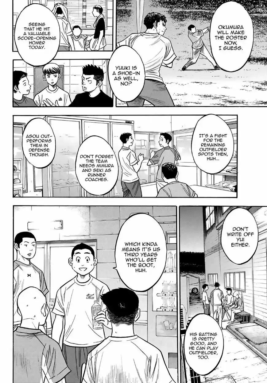 Daiya no A - Act II 131