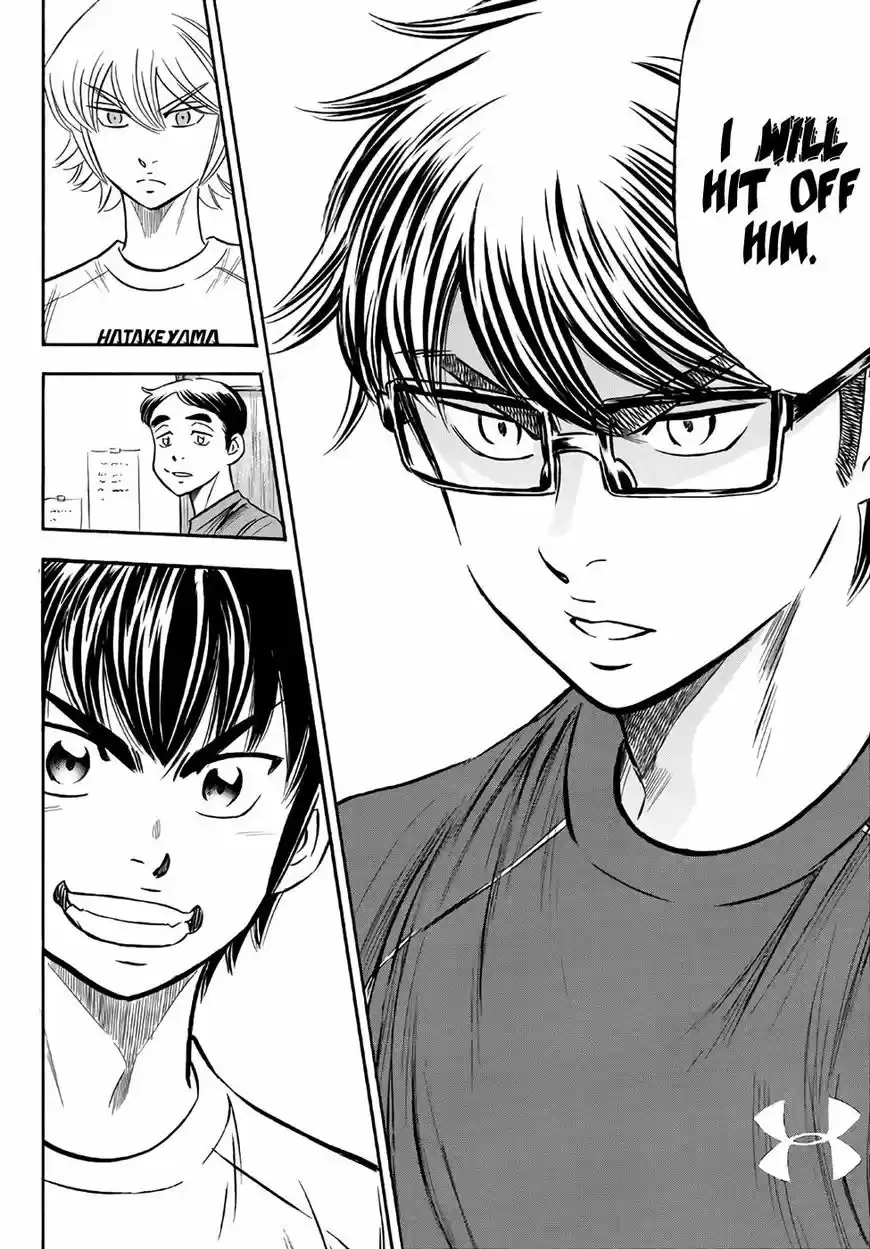 Daiya no A - Act II 131