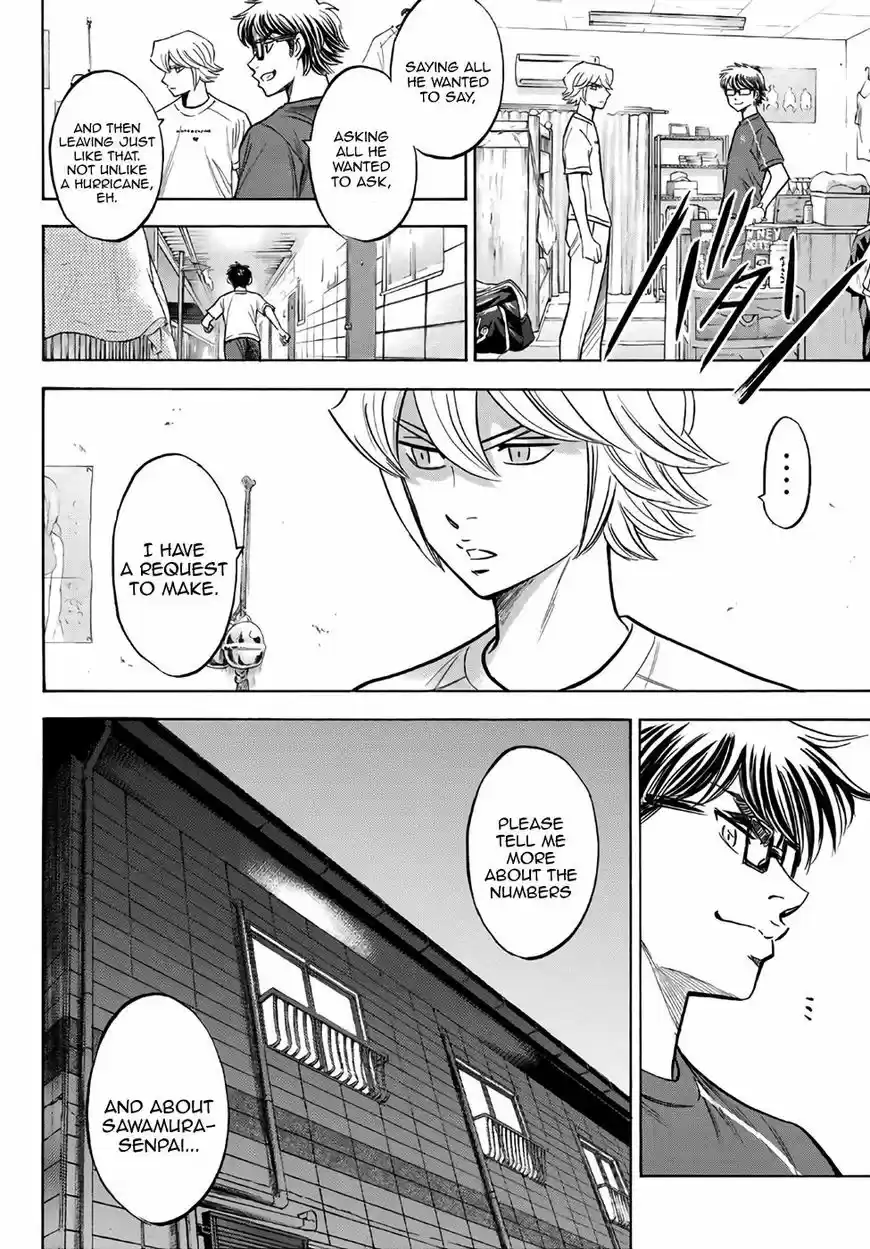 Daiya no A - Act II 131