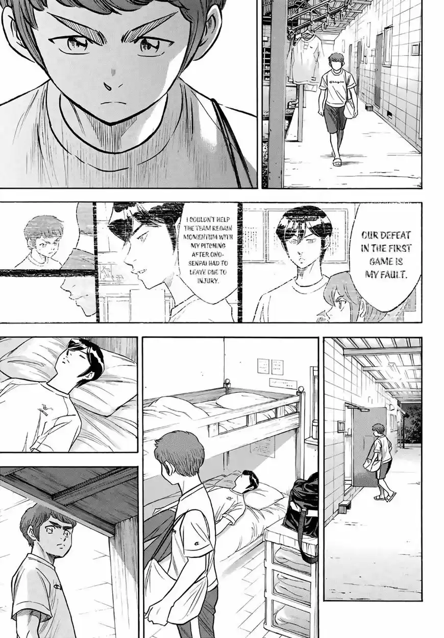 Daiya no A - Act II 131