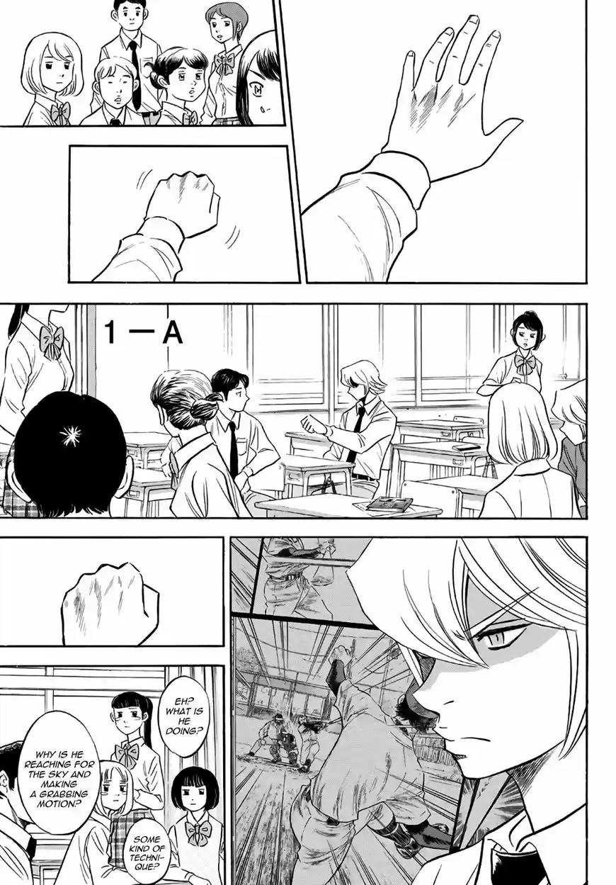 Daiya no A - Act II 132