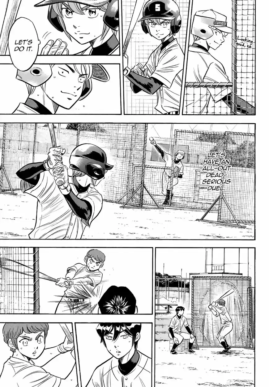 Daiya no A - Act II 132