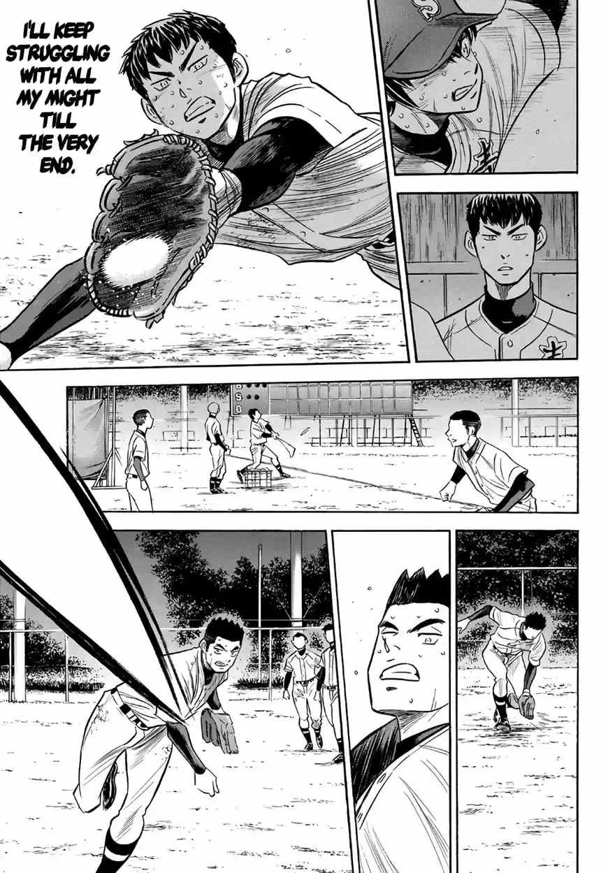 Daiya no A - Act II 132