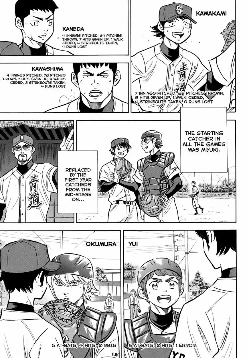 Daiya no A - Act II 132