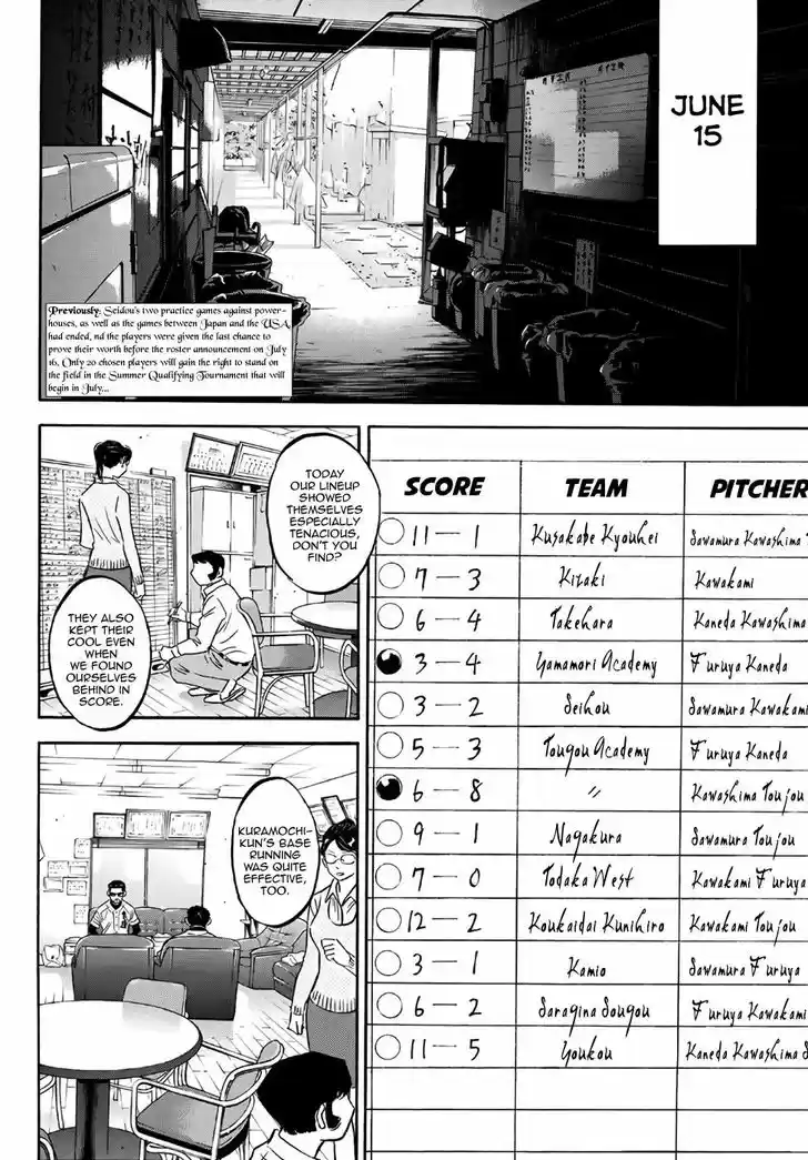 Daiya no A - Act II 133