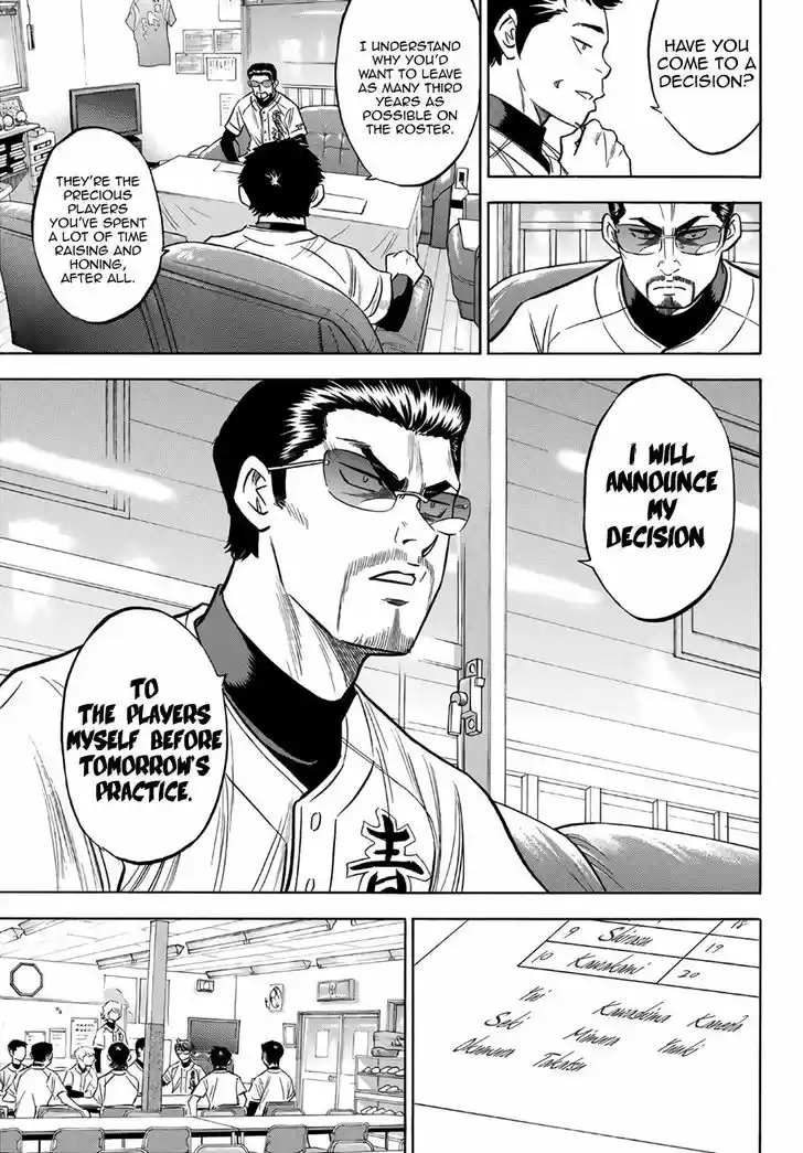 Daiya no A - Act II 133