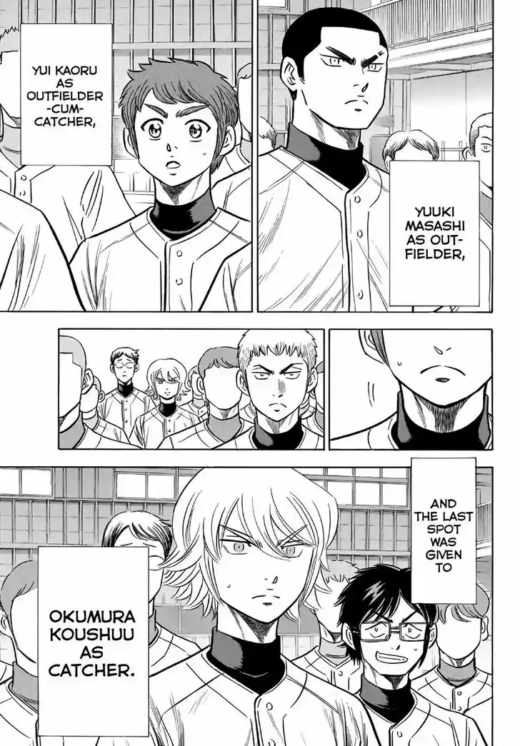 Daiya no A - Act II 133